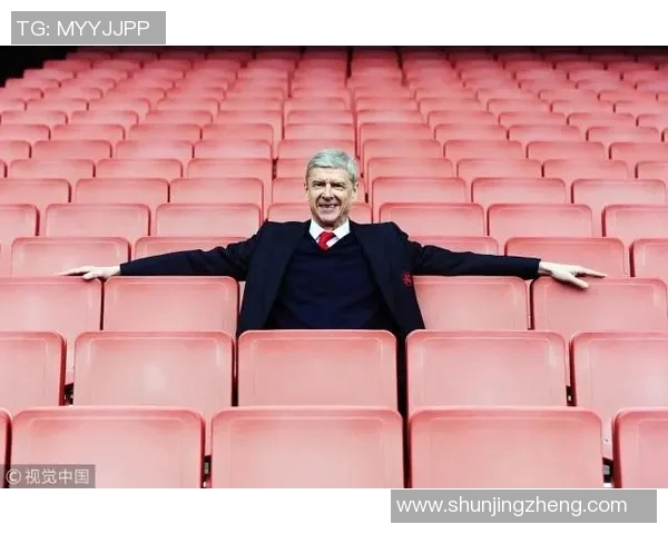 温格：未来三个月内将重返管理岗位，引发球迷热议